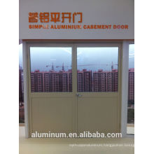 Aluminum alloy casement door